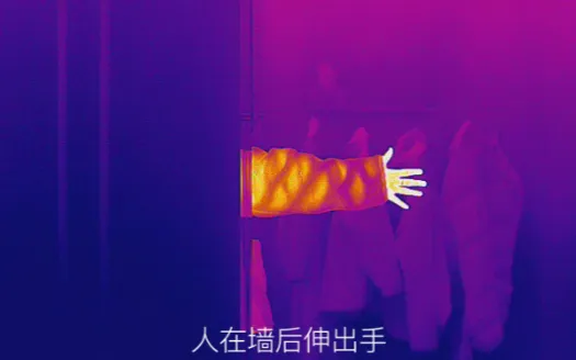 Can Infrared Thermal Imaging Really See Through Walls? Can Infrared Thermal Imaging Really See Through Walls?