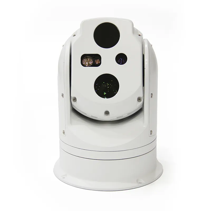 FZS3000 UAV Tracking Controller